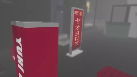 Until the slime becomes my sister [WaruiSlimeDesu]