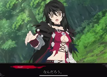 A Sense of Taste JPsub (Velvet Crowe)