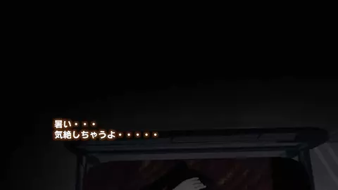 Side position sex with lekyu-chan