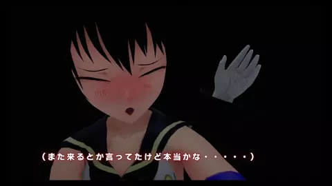 Mating video with Rekyu-chan