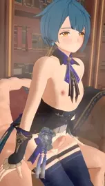 (DUBBED) Xingqiu Rides You