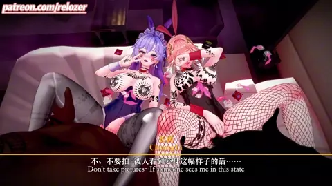 【relozer】2025.05 Cantarella&ChangLi