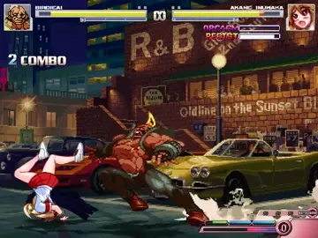 (Mugen Ryona)Birdie VS Akane