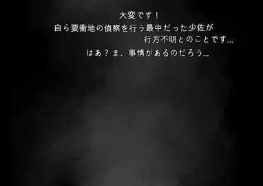 GunduraRal『Wawa』