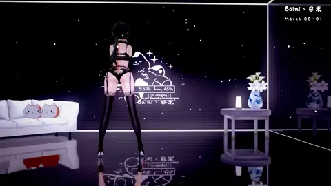 【baimi】2025.03 00-01 Ruan mei DHOLIC Chewy【WUPA 4K】