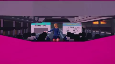 [Nana77 Shinshi] Erotic Bus Tour