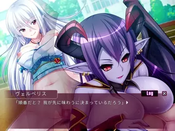 Monmusu! Reverse R*pe Academy - Aya and Verberis