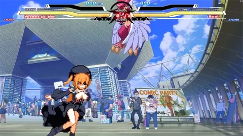 kuromaru girl vs harmir