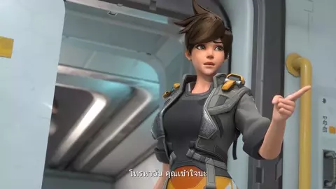 Overwatch - Prisoner [rwt4184] [Sub-Thai]