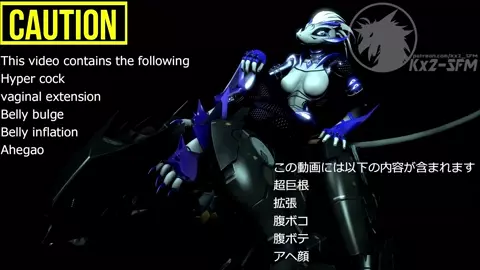 Bladewolf X Alilkira HMV/sound (Kx2-SFM)