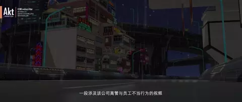 [SP][25S2]  Bronya (no male voice)【1080P】