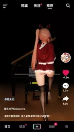 Xiao Guizi's Christmas Challenge