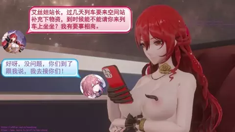 Nao-Chong Original - Insect Breeding Dairy Ep-6