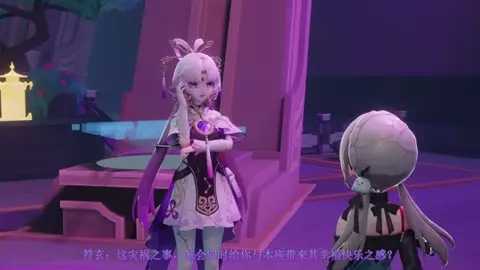 Nao-Chong Original - Insect Breeding Dairy Ep-4