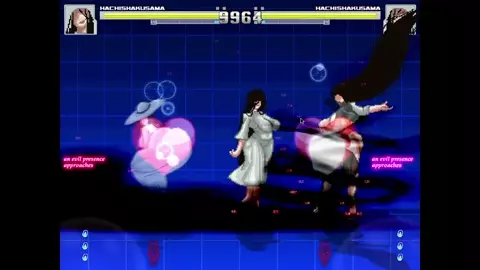 Mugen Hachishakusama 2.3.0 sadako animation