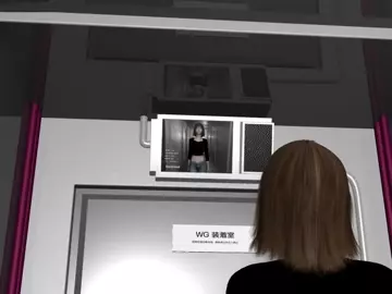 Electric Mask versus White Girl