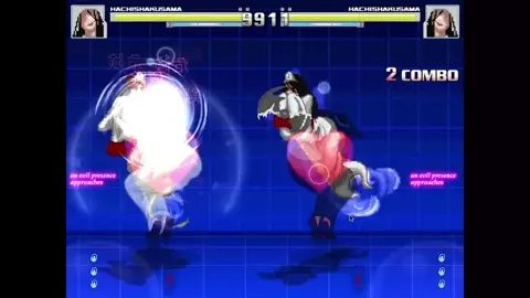 Mugen Hachishakusama 2.3.0 Yurei animation