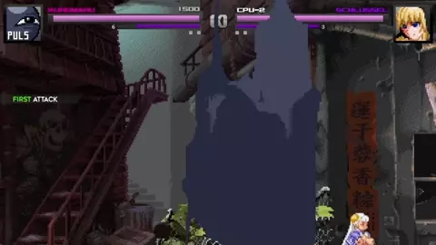 Kuromaru vs Schlussel