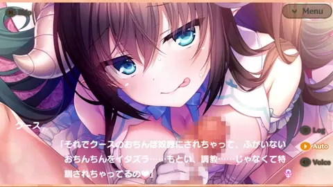 Meshiya Girls - Cous Scene 2