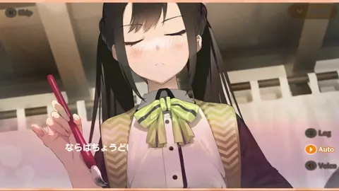 Meshiya Girls - Kanro Scene 1