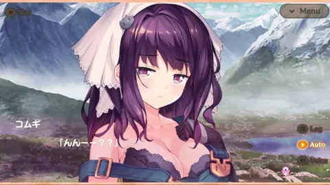 Meshiya Girls - Komugi Scene 4