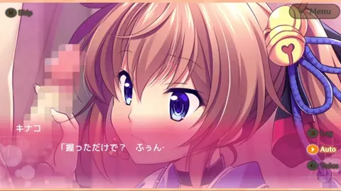 Meshiya Girls - Kinako Scene 3