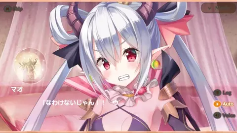 Meshiya Girls - Mao Scene 3