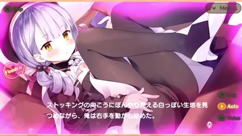 Meshiya Girls - Marinyan Scene 1