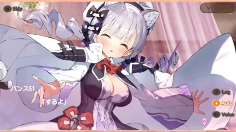 Meshiya Girls - Marinyan Scene 4