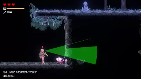 Kunoichi Sekiren new sex scene