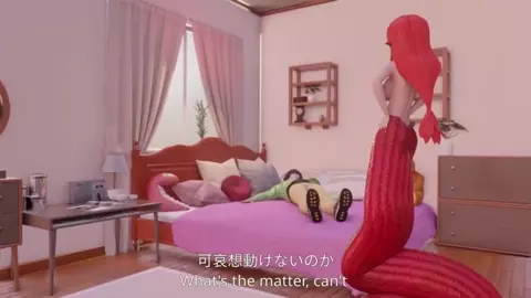 Monster Mother-in-law Tests You