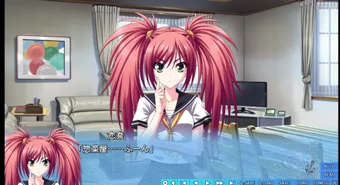 [Minato Carnival FD] - Renna & Yoiko Threesome.