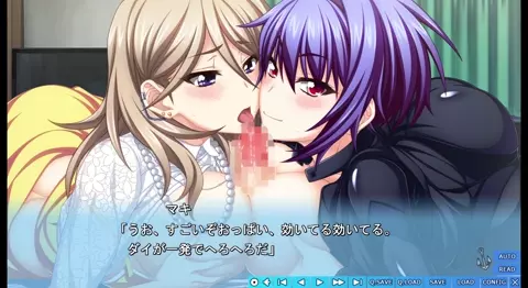 [Minato Carnival FD] - Azusa & Maki Threesome