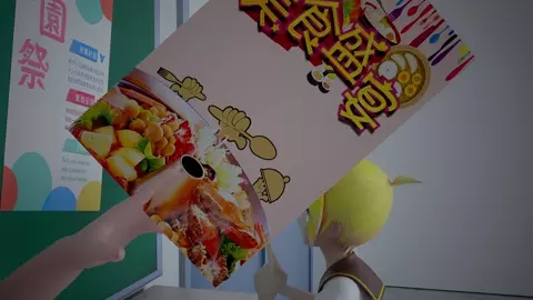 Bronya's school festival