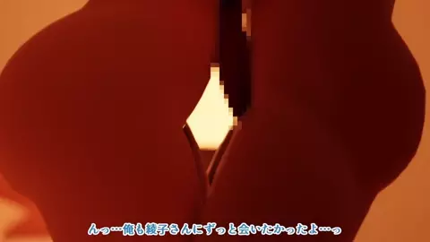 Cheating Wife A Night of Immoral Intercourse [Honey Flavor][4K]