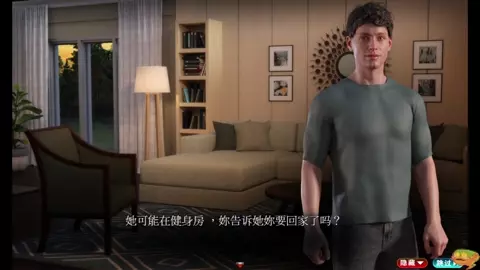 【TheGenesisOrder】Part19