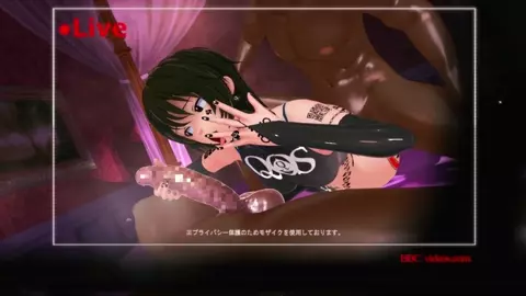 Yui got a BBC wedding~