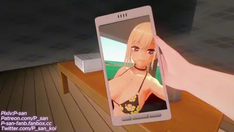 Marin kitagara NTR Preview