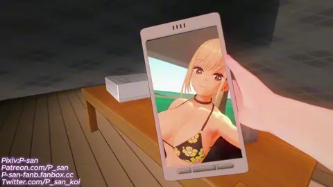 Marin kitagara NTR Preview