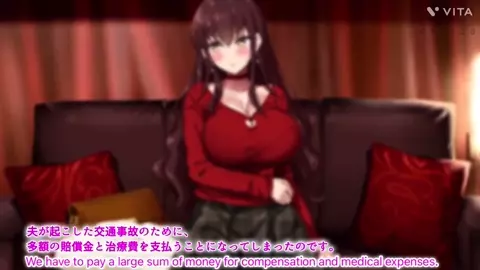 [ENG SUB]Otto Wa Shiranai, Tsuma no Netorare Shakkin Hensai The Motion Anime