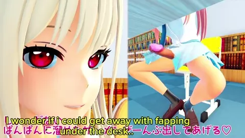 Futanari exposure in the school library (ENGLISH TRANSLATION)