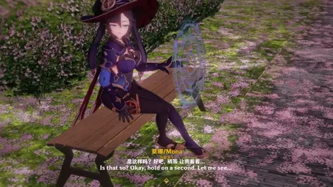 Mona - Seduce Trap [Ricphastly]