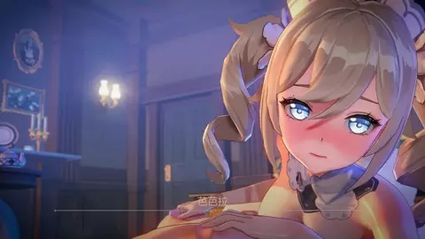 【MOMO】No.048_【Barbara】difference 2025.06