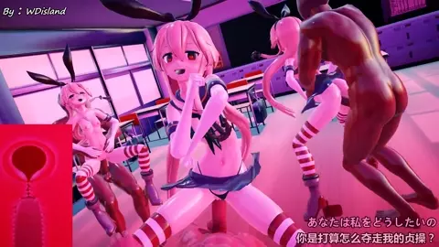 Shimakaze x7 - Girls POV Riding [MMD R18] WDisland