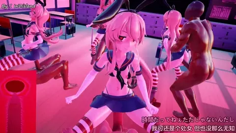 Shimakaze x4 - Girls POV Riding [MMD R18] WDisland