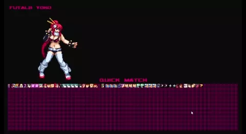 Futa Yoko vs Futa Ryougi