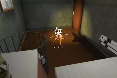 Umemaro3D Vol.4 - Mai vostfr