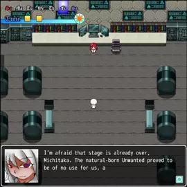 Shrift 2 - Lovers - Intro