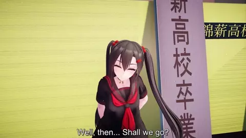 [PokoMMD] Making A Baby POV 4K (Eng Sub)