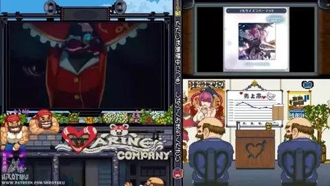 Marine Houshou【Live stream】Vtuber  Shrt Vers